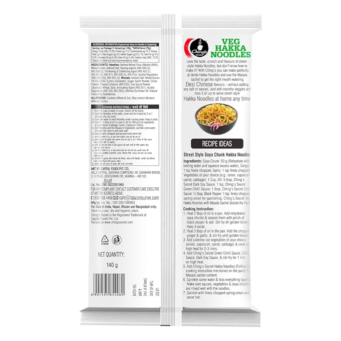 Ching's No Artificial Flavours, Preservative Free Veg Hakka Noodles (150g)