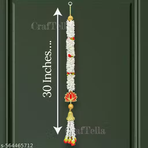 The CrafTella Lotus Hanging 4 Pcs -30 INCH| Floral Wall Hangings, Temple Decoration Items, Backdrop for Pooja Decor, Pooja Room Decorate Items| Diwali Decorative Items |Offwhite - Fabric |