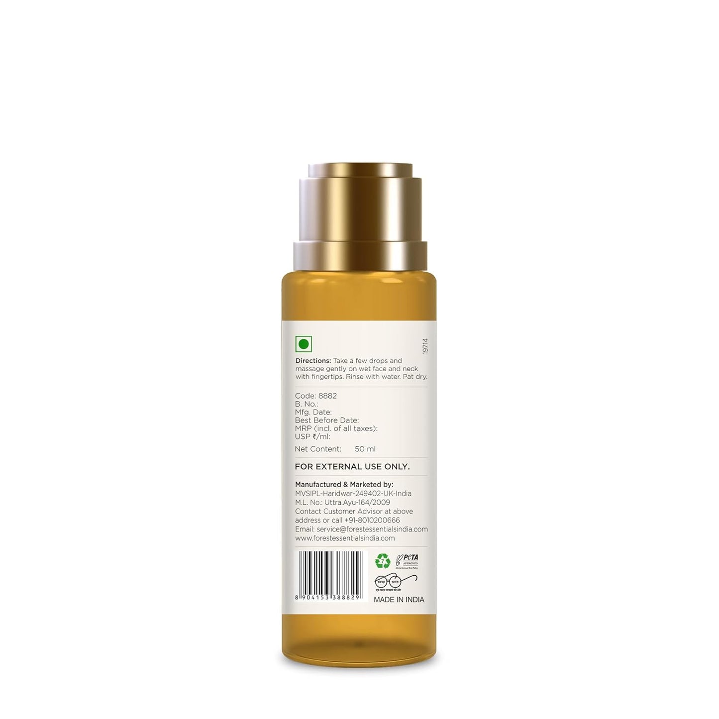 Forest Essentials Ayurvedic Purifying Face Wash with Saffron & Neem | For Normal to Oily Skin | Sulphate Free | Travel Size