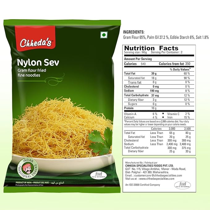 Chheda's Nylon Sev - Barik Sev - Sev Puri Bhel Puri Sev (300g Pack of 1)