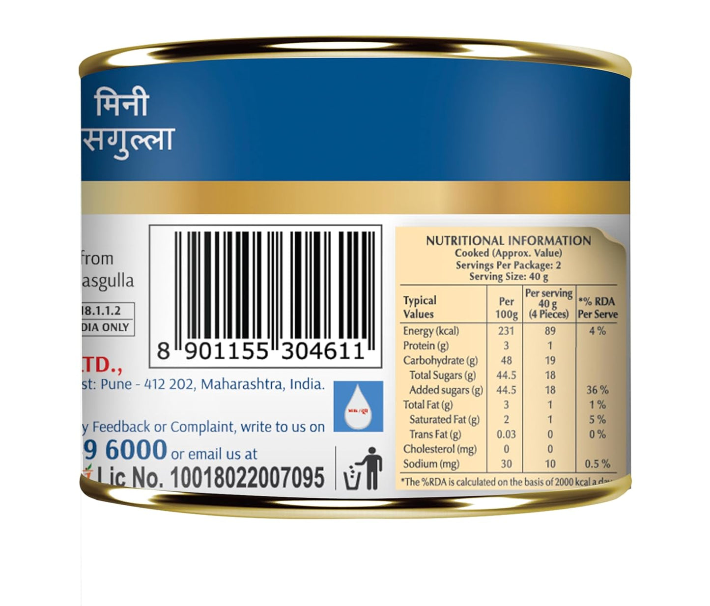 Gits MiNi Rasgulla Open & Eat Tin 200 gms | 8 pieces | Small Pack | Quick Sweet Cravings