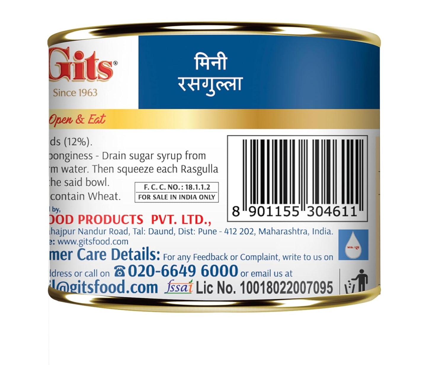 Gits MiNi Rasgulla Open & Eat Tin 200 gms | 8 pieces | Small Pack | Quick Sweet Cravings