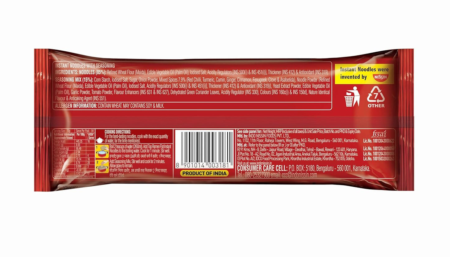 Top Ramen Instant Noodles Curry Veg 280g | Flavorful Curry Veg Noodles, Quick Spicy Meal, Perfect for Veggie Lovers , 280 gm