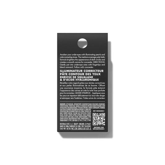 e.l.f. Putty Colour-Correcting Eye Brightener, Under-eye Brightener & Primer For Reducing Appearance Of Dark Circles, Vegan & Cruelty-free, Medium/Tan