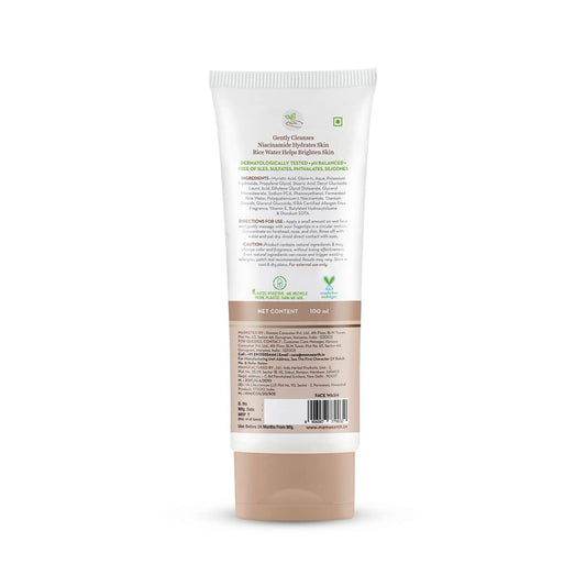 Mamaearth Rice Face Wash With Rice Water & Niacinamide for Glass Skin | For Hydrated & Even skin Tone | Korean skin Care | All skin Types | For Men & Women | 100 ml