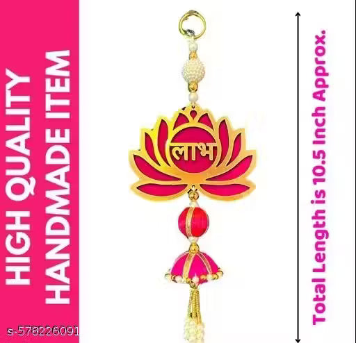 Handmade Lotus Shubh Labh Hanging, MDF Floral Wall Hangings,As Dreamcatcher, Home Outdoor Indoor Decor, Party Decoration, Wedding, Main Door Entrance || 1Pair_Shubh_Laabh_Toran