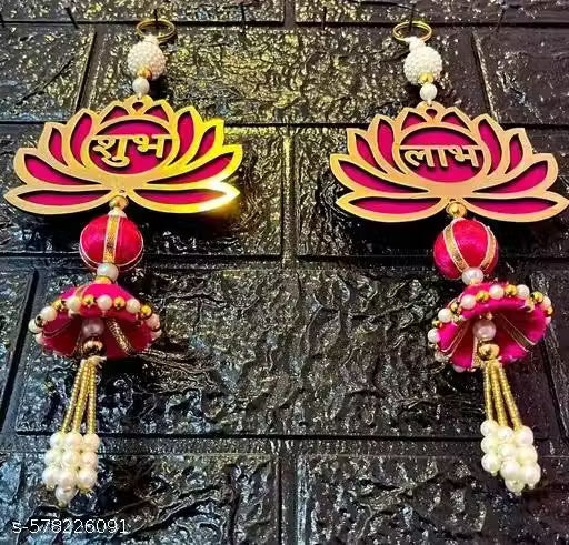 Handmade Lotus Shubh Labh Hanging, MDF Floral Wall Hangings,As Dreamcatcher, Home Outdoor Indoor Decor, Party Decoration, Wedding, Main Door Entrance || 1Pair_Shubh_Laabh_Toran