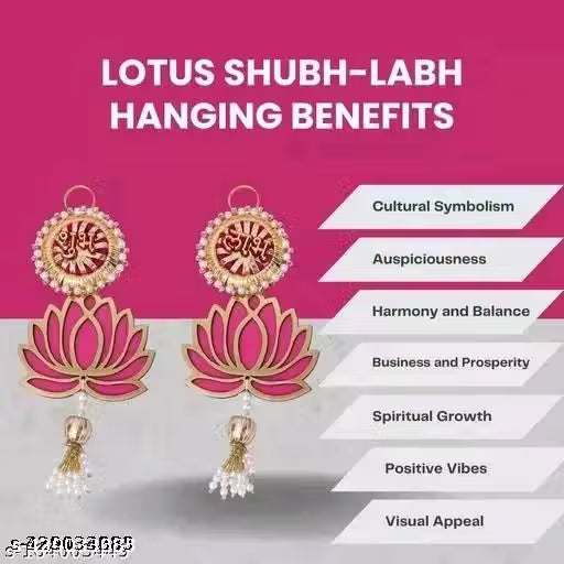 Lotus Shubh Labh wall hanging (Pack of 1 pair)