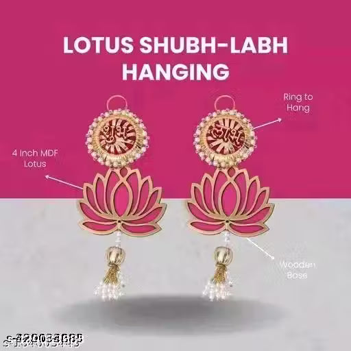 Lotus Shubh Labh wall hanging (Pack of 1 pair)