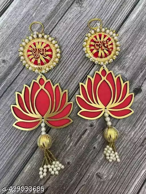 Lotus Shubh Labh wall hanging (Pack of 1 pair)