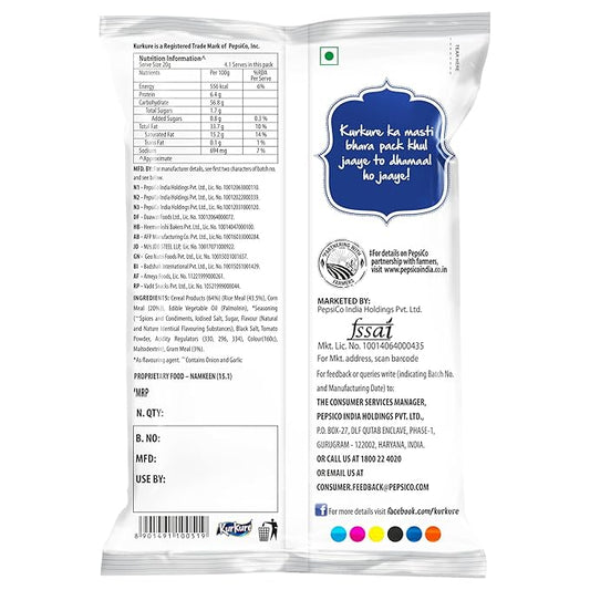 Kurkure Namkeen - Masala Munch, 75g/78g/82g/90g (Weight May Vary)